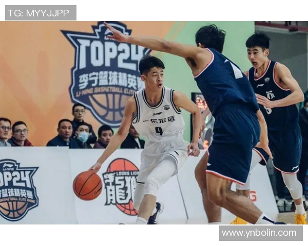 广州篮球队在精英赛中的意识表现分析与点评