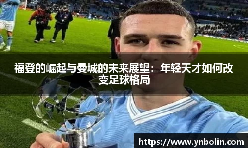 泛亚电竞app