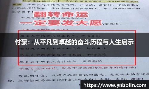 泛亚电竞官网