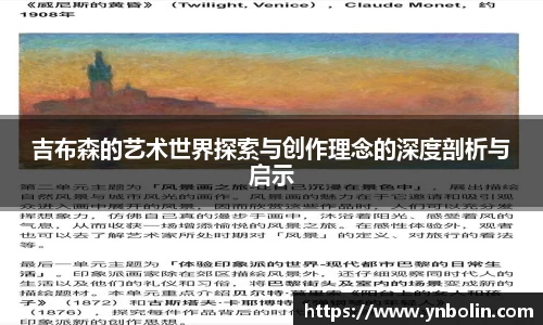 泛亚电竞官方网站