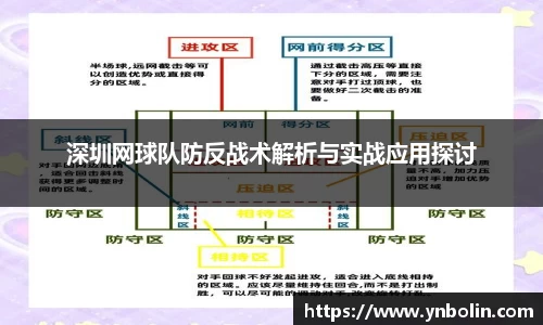 泛亚电竞官方网站