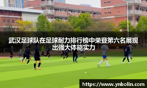 泛亚电竞app