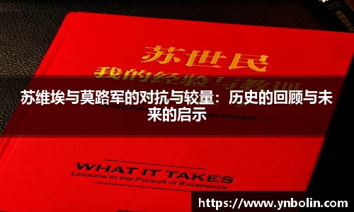 泛亚电竞官网
