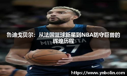 泛亚电竞app
