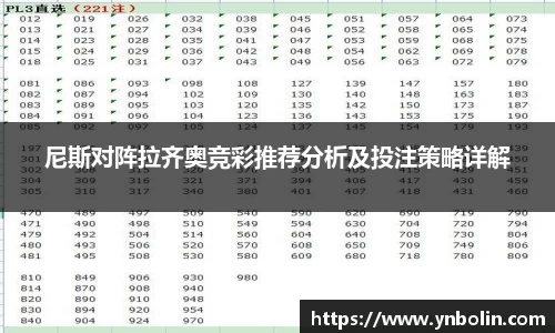 泛亚电竞官网