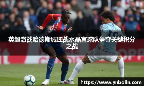 泛亚电竞官网