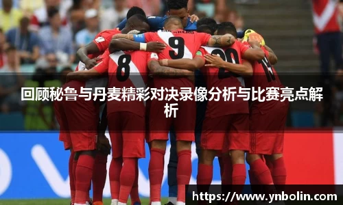泛亚电竞