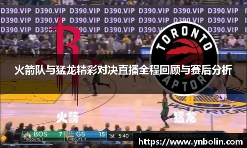 泛亚电竞官网