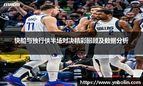 泛亚电竞官网