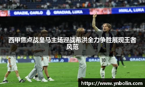 泛亚电竞