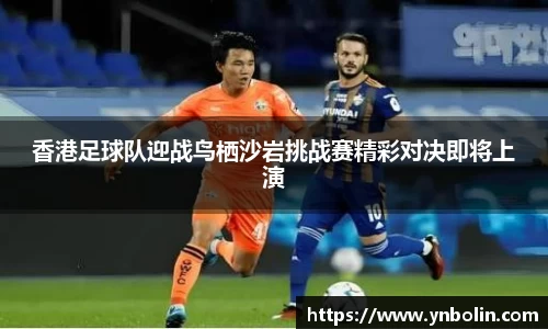 泛亚电竞官网
