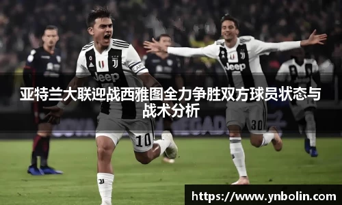 泛亚电竞官网