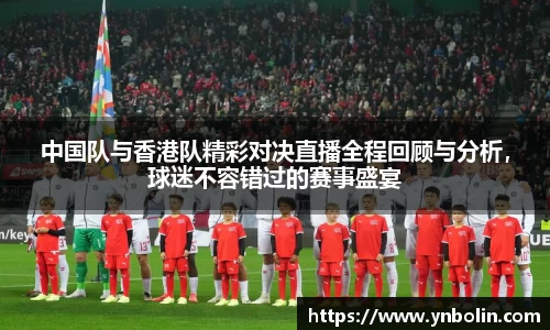 泛亚电竞官网