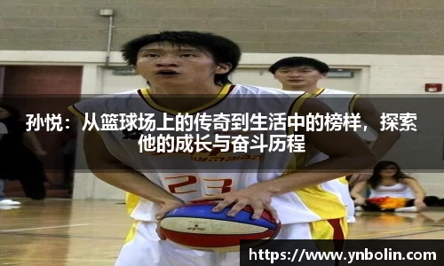 泛亚电竞官方网站