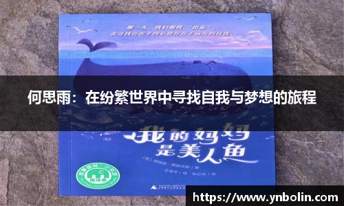 泛亚电竞官网