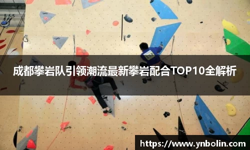 泛亚电竞官网
