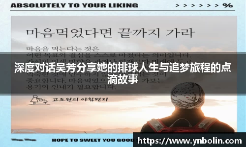 泛亚电竞app