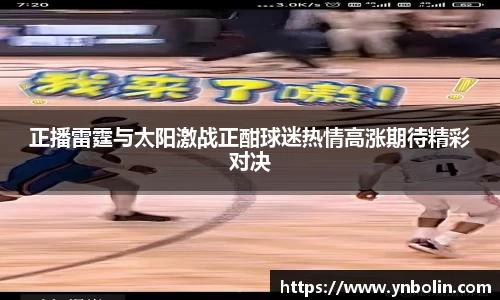 泛亚电竞app